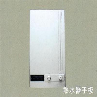 圖片尚未上傳，無法預(yù)覽
