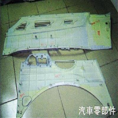 圖片尚未上傳，無法預(yù)覽