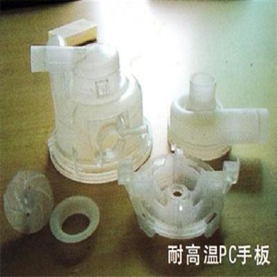 圖片尚未上傳，無法預(yù)覽